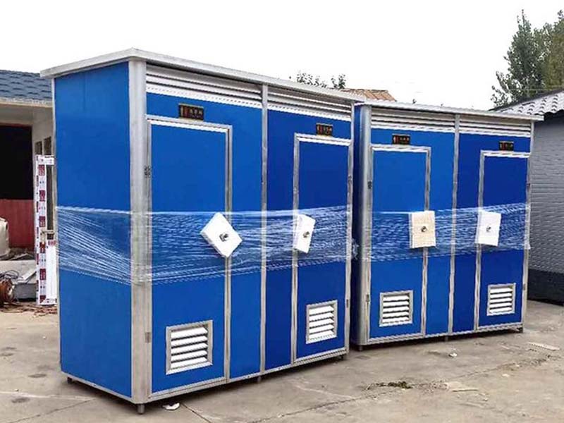 定远移动卫生间-16