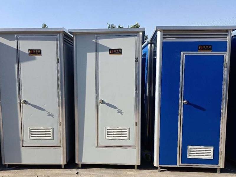 定远移动卫生间-12