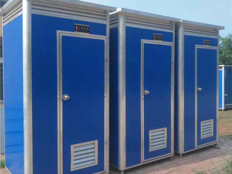 定远移动卫生间报价