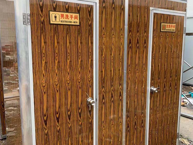 定远移动卫生间-05